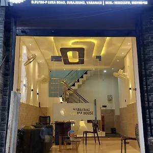 Narayani Paying Guest house
